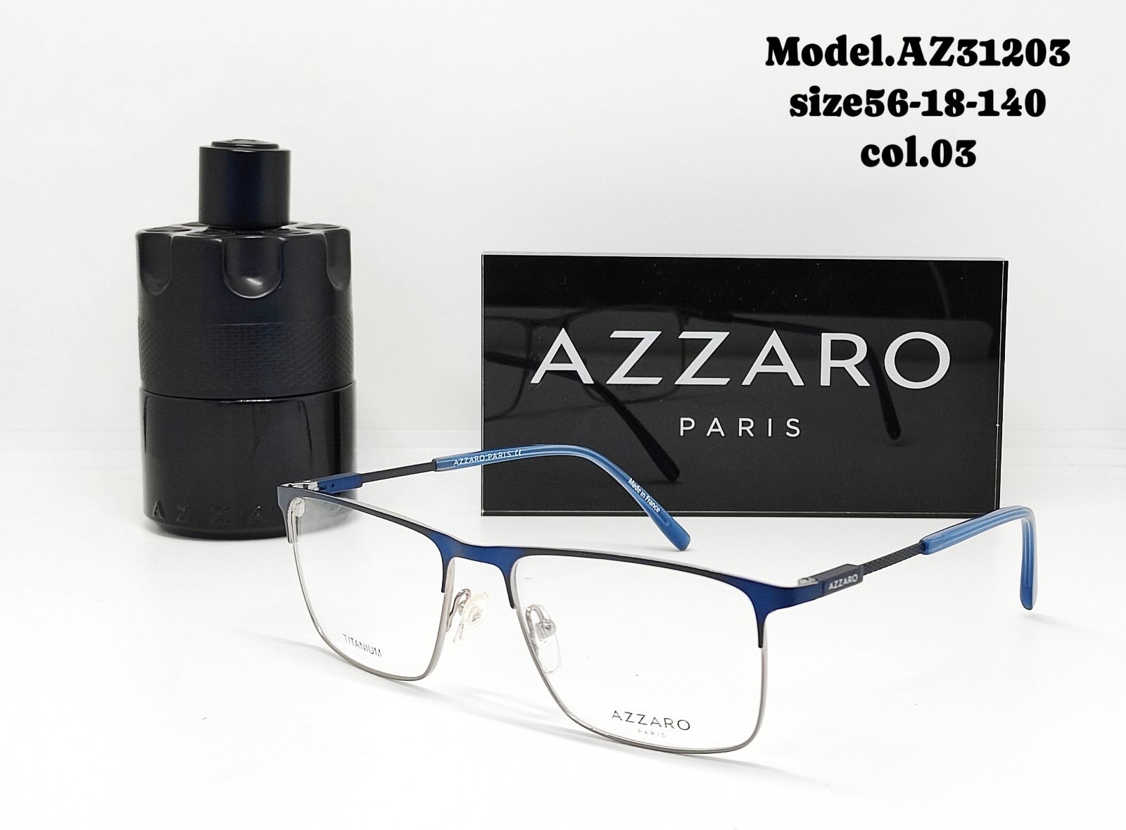 Azzaro