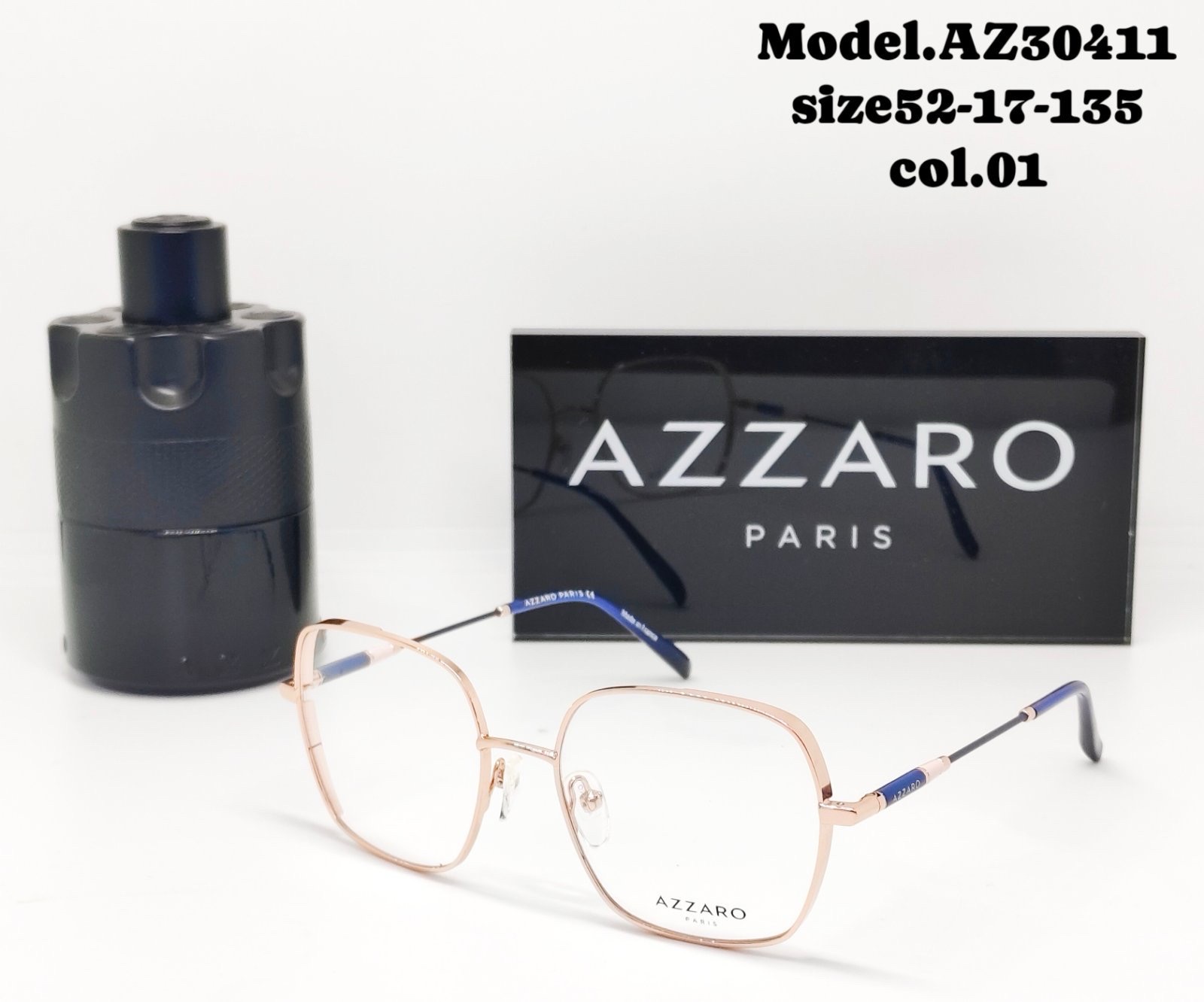 AZZARO