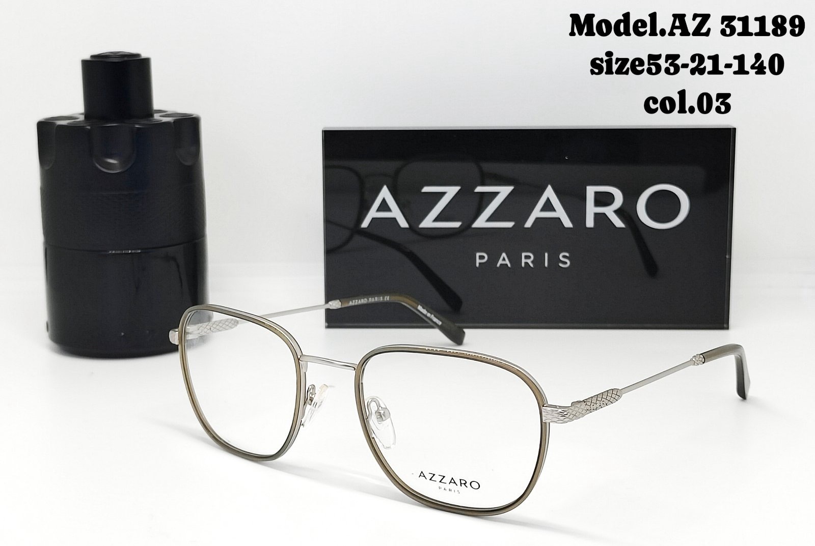 AZZARO