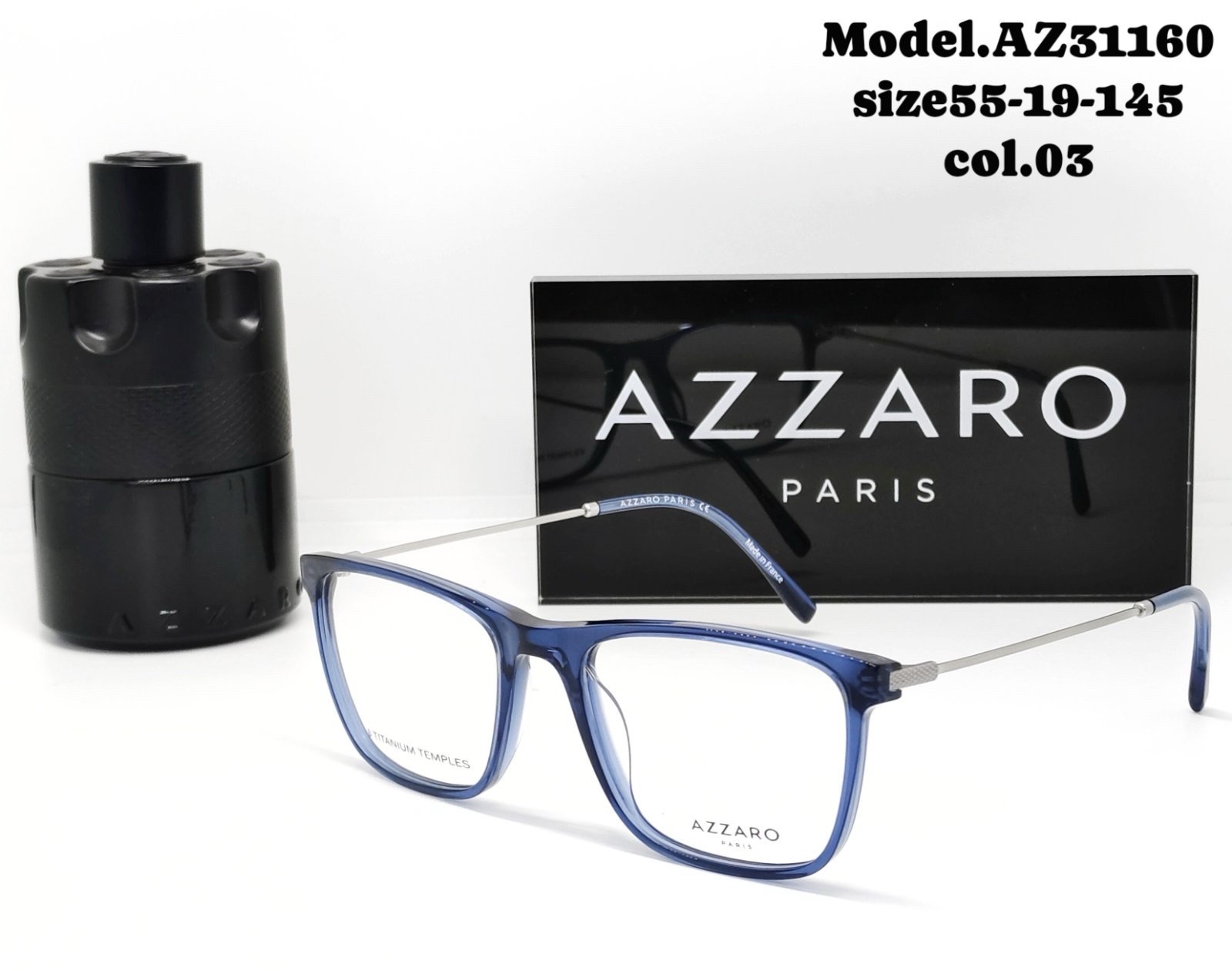 AZZARO