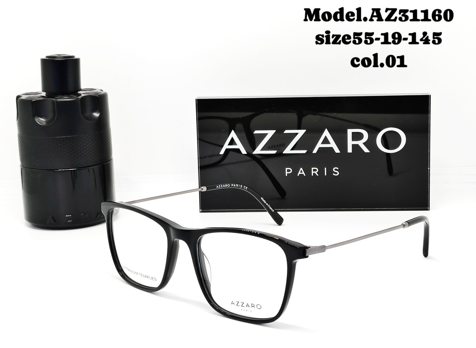 AZZARO