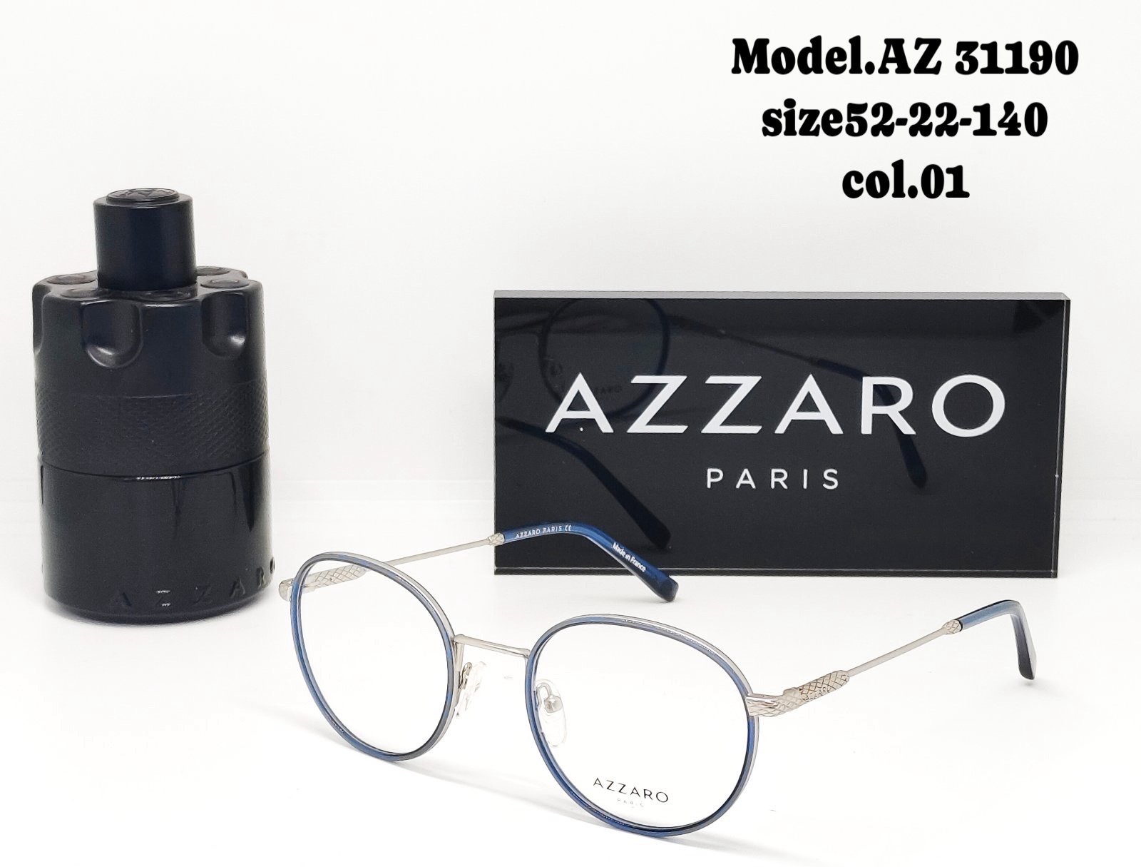 AZZARO