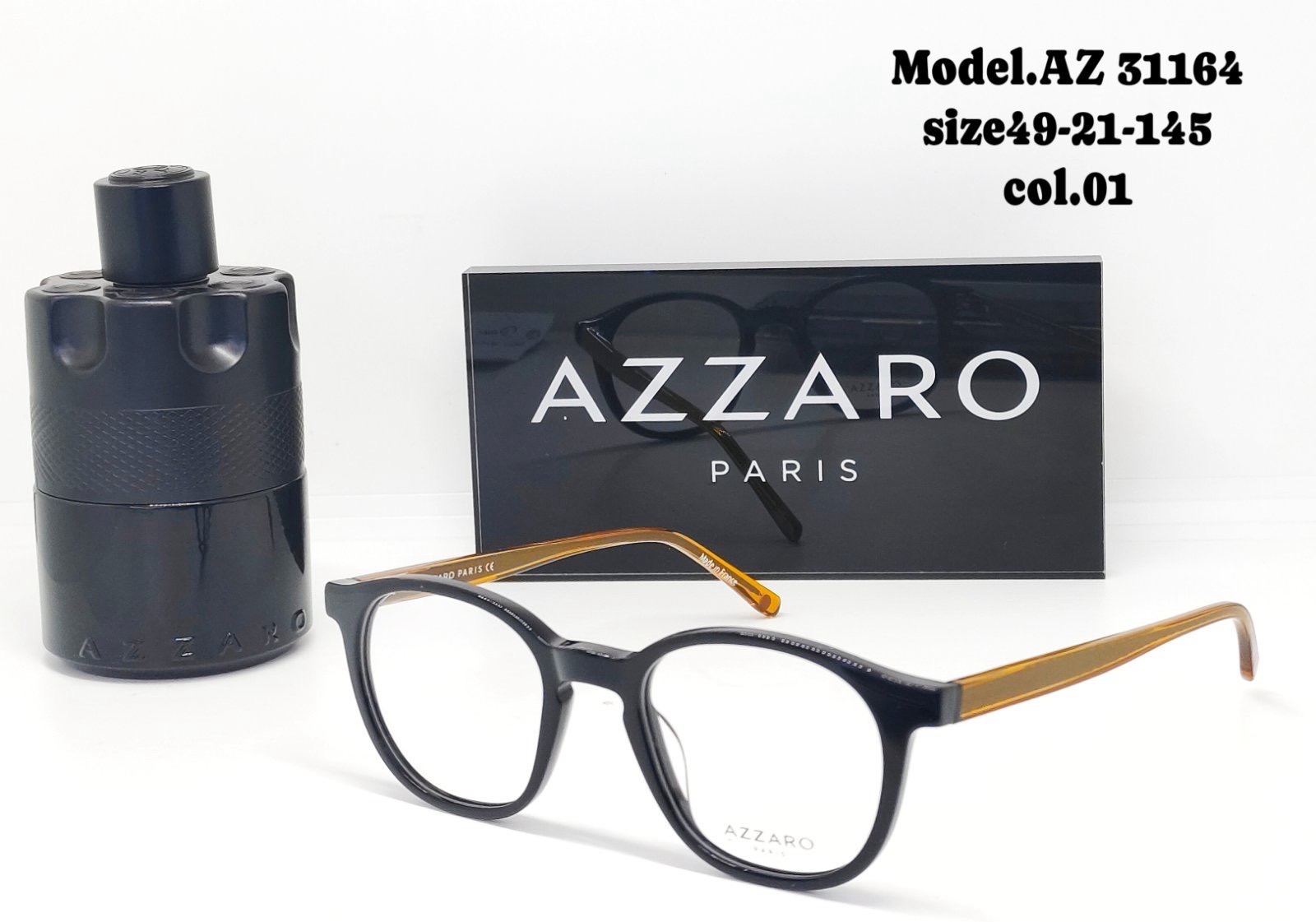 AZZARO