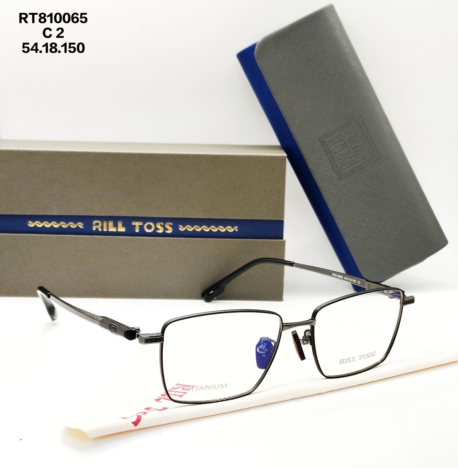 RILL TOSS