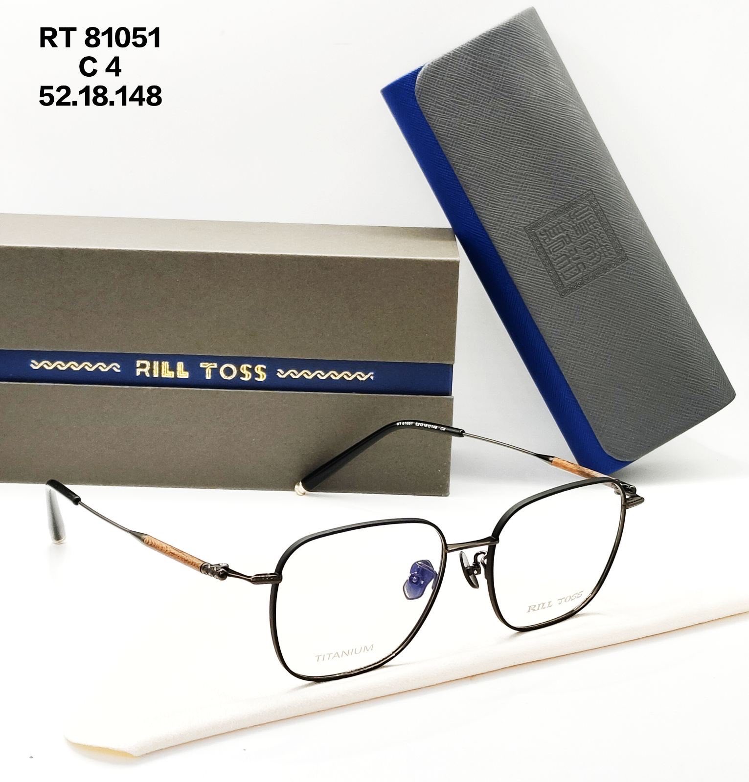 RILL TOSS