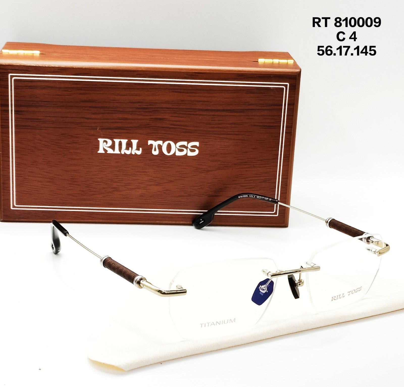 RILL TOSS
