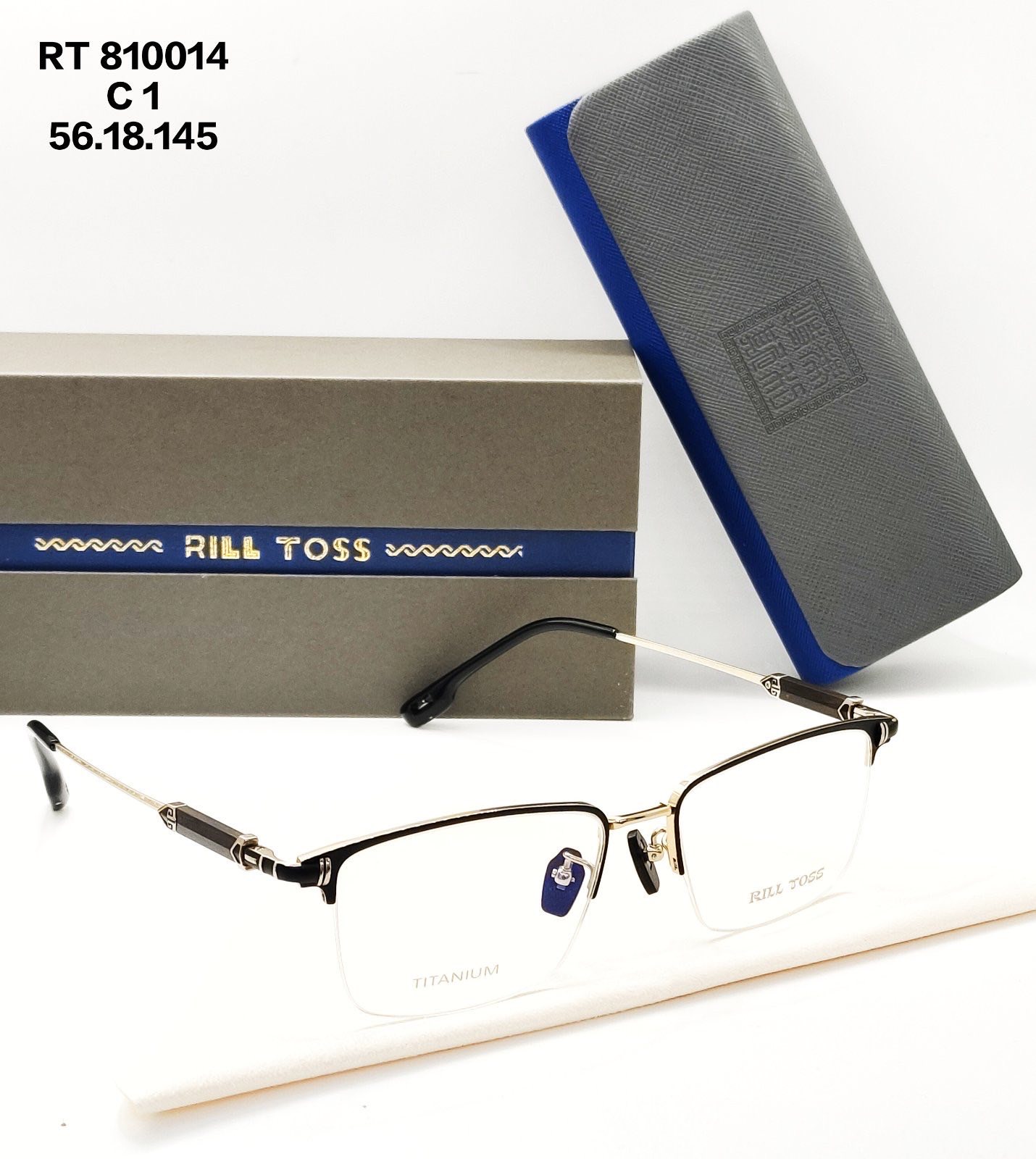 RILL TOSS