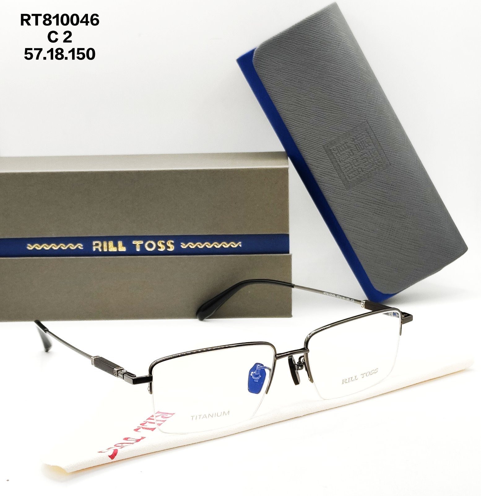 RILL TOSS