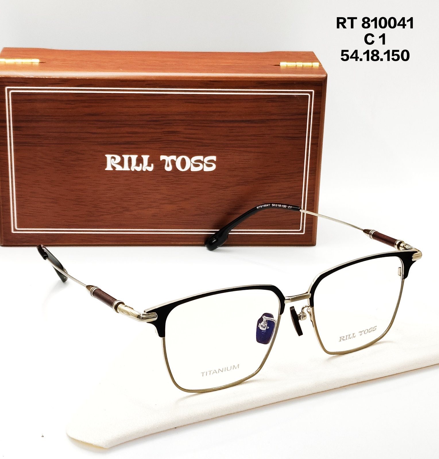 RILL TOSS
