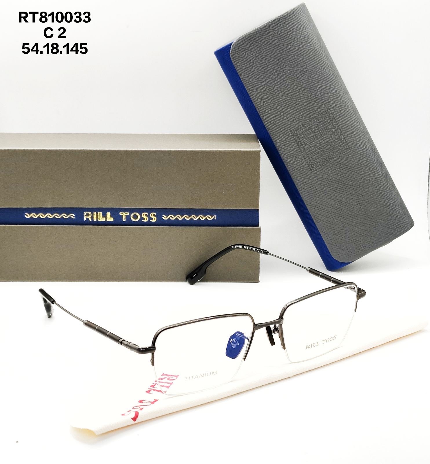 RILL TOSS