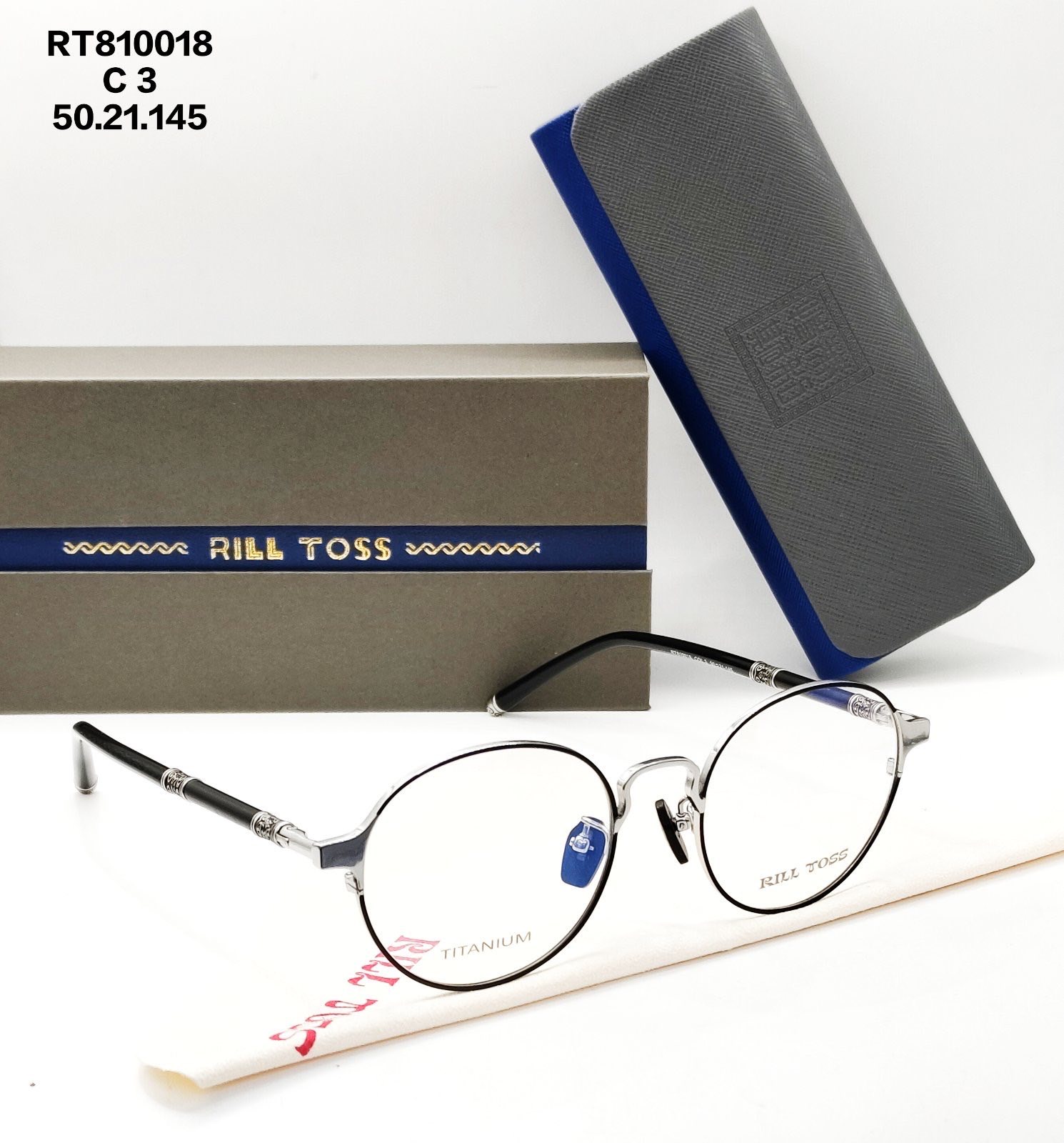 RILL TOSS