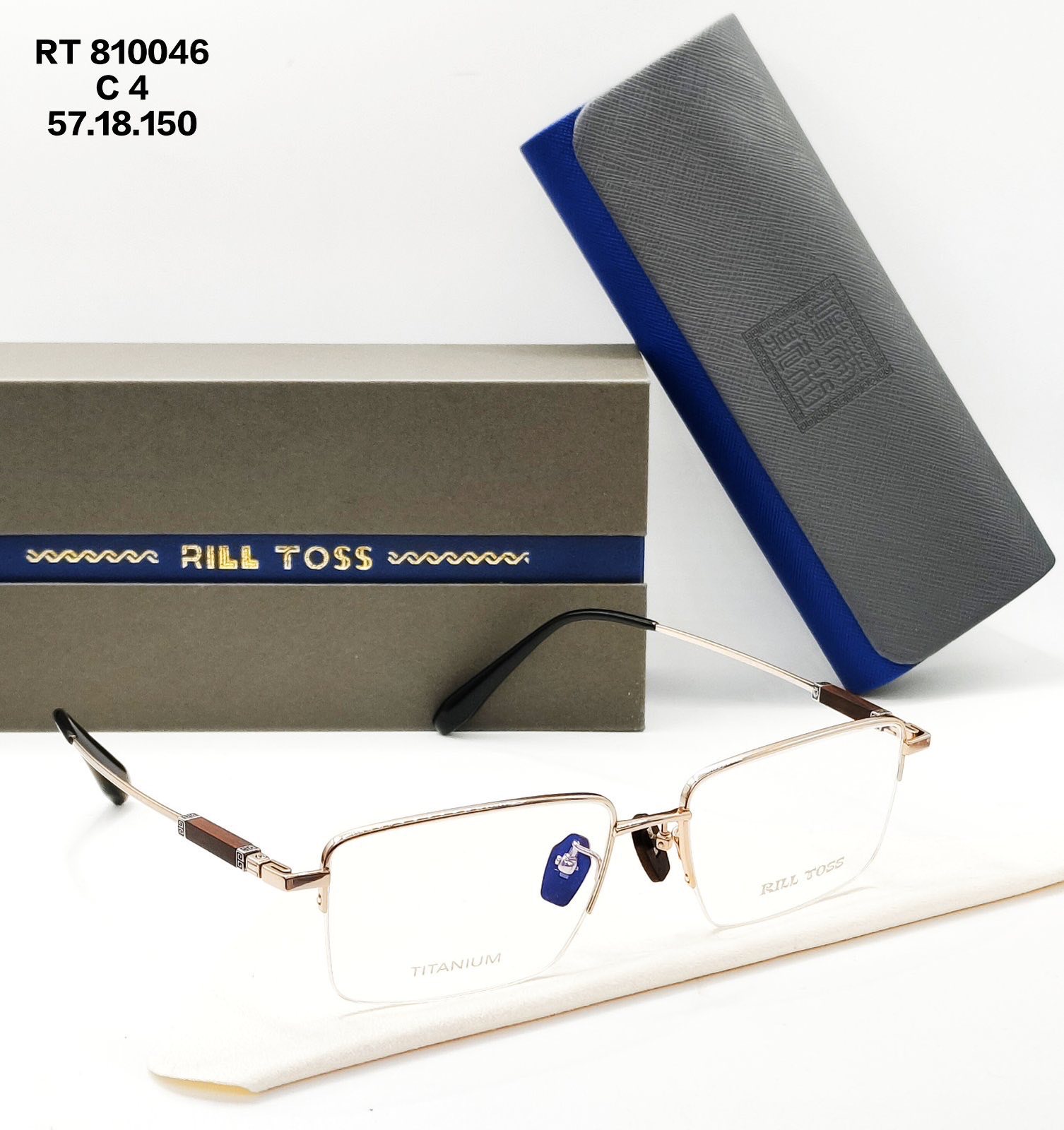 RILL TOSS
