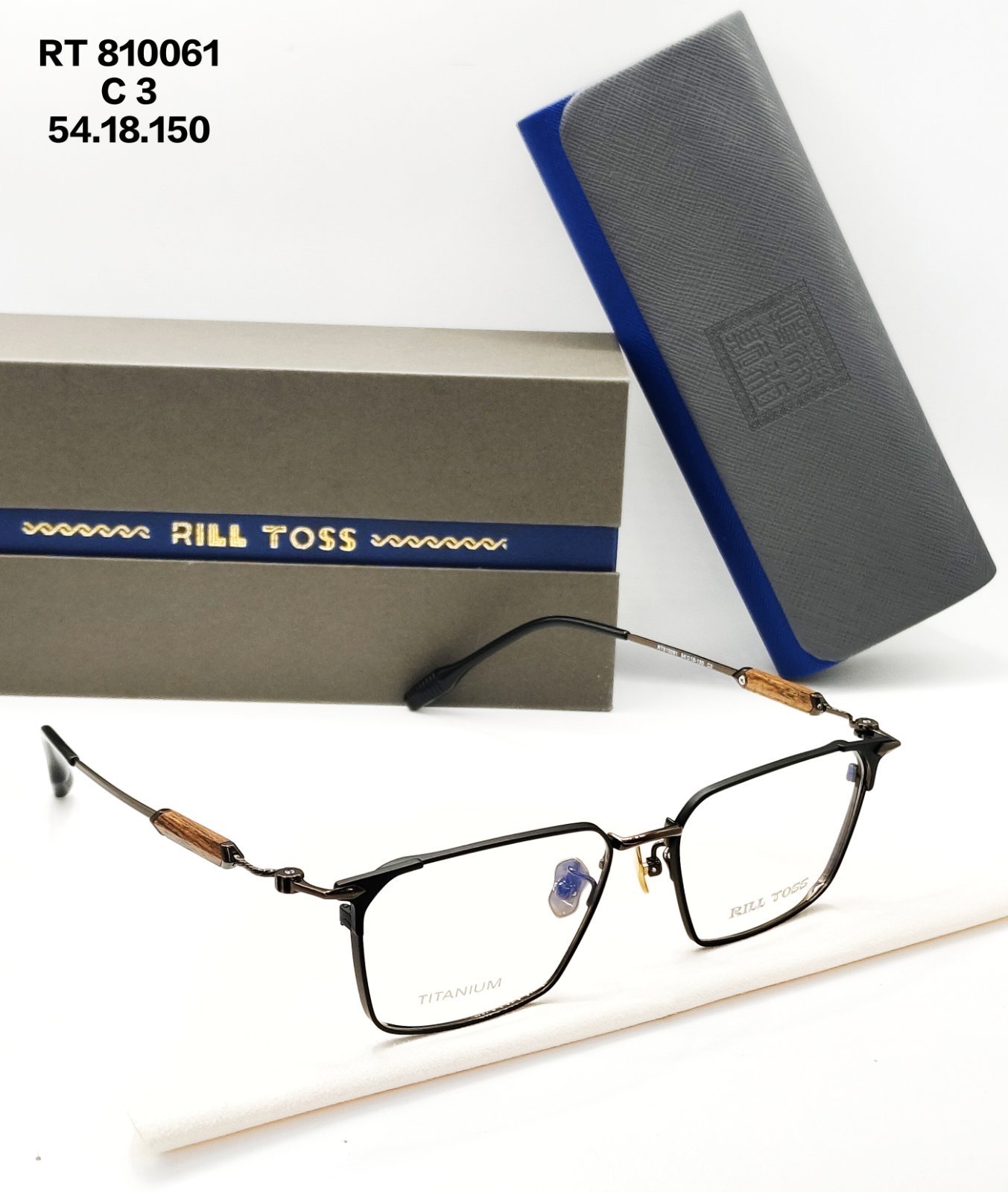RILL TOSS