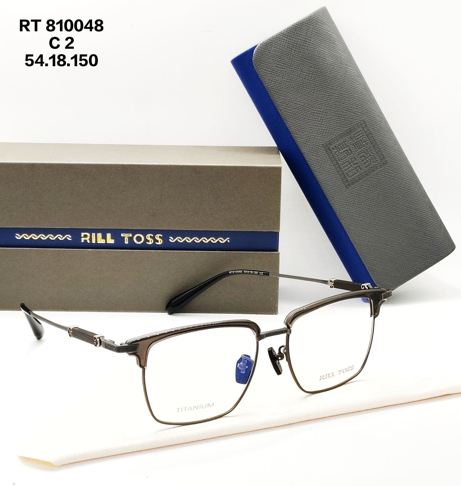 RILL TOSS