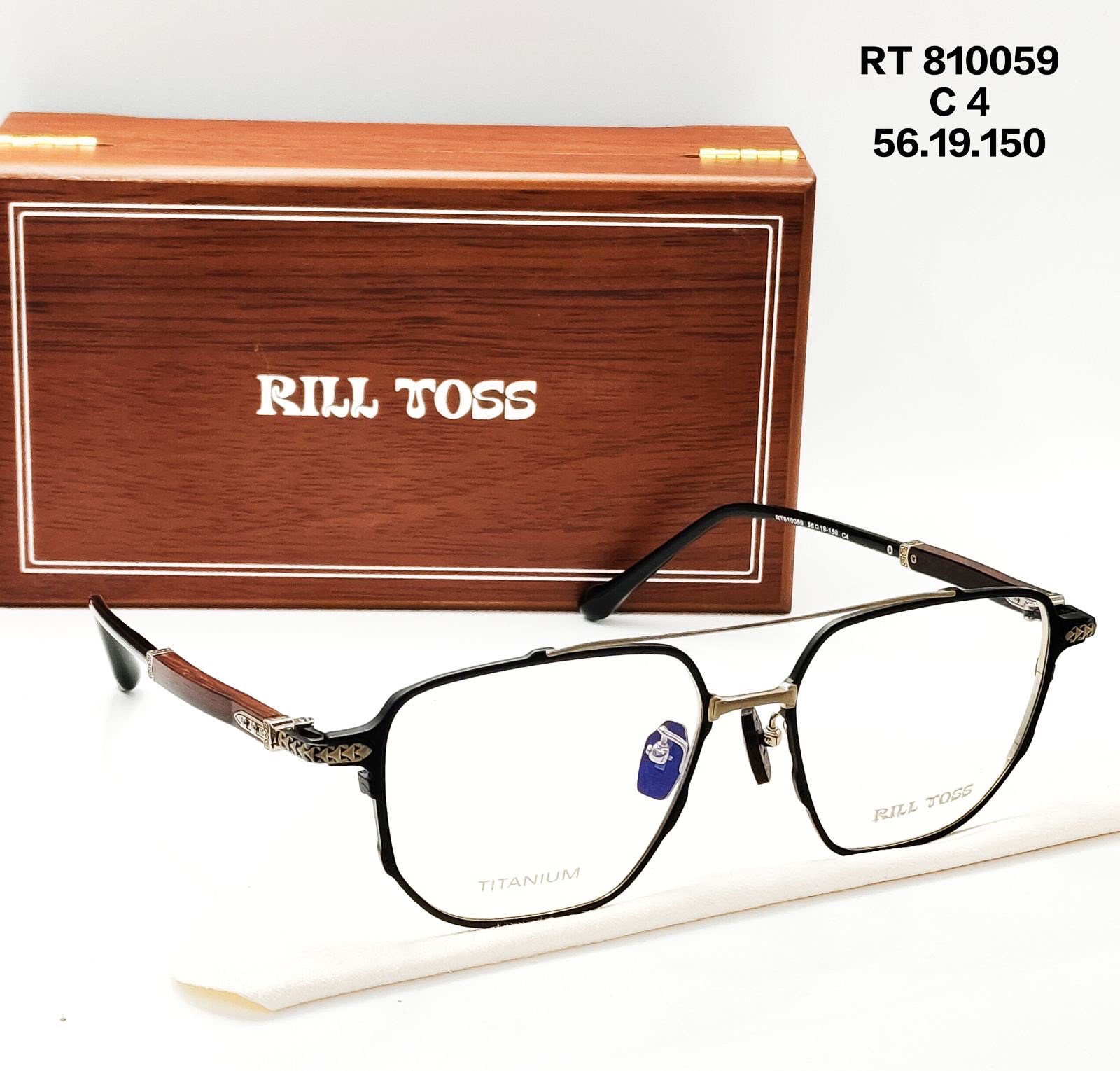 RILL TOSS