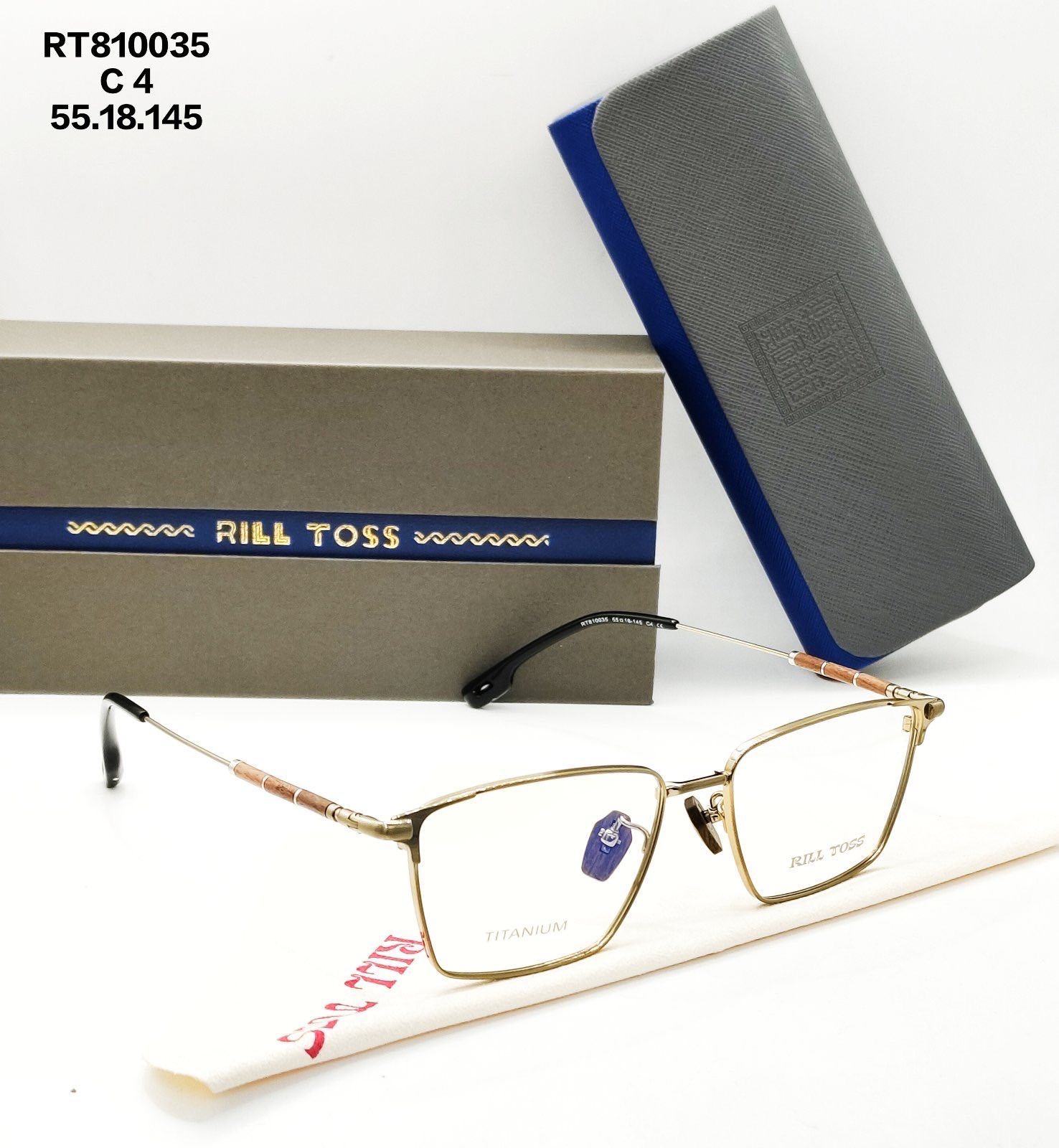 RILL TOSS