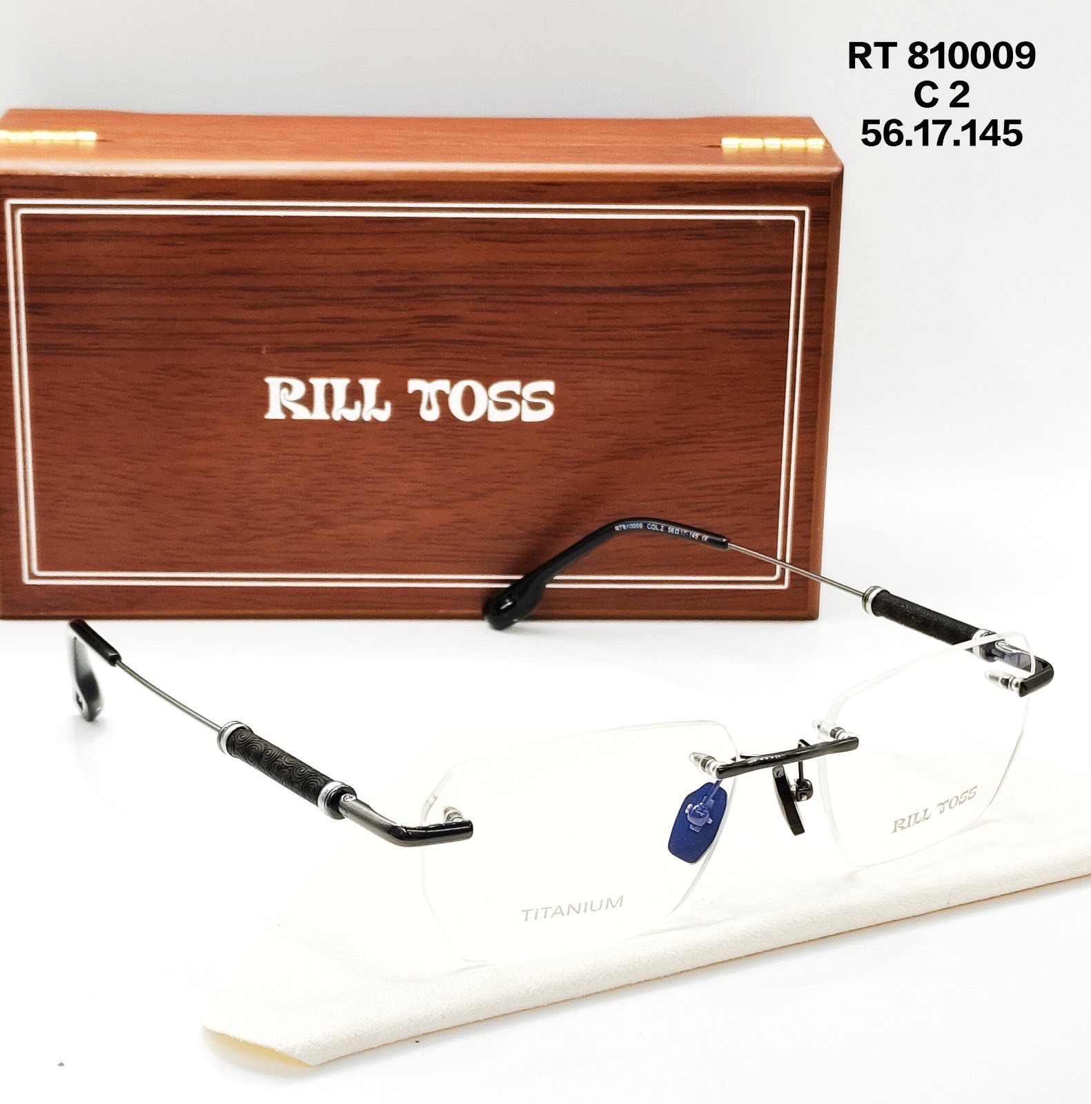 RILL TOSS