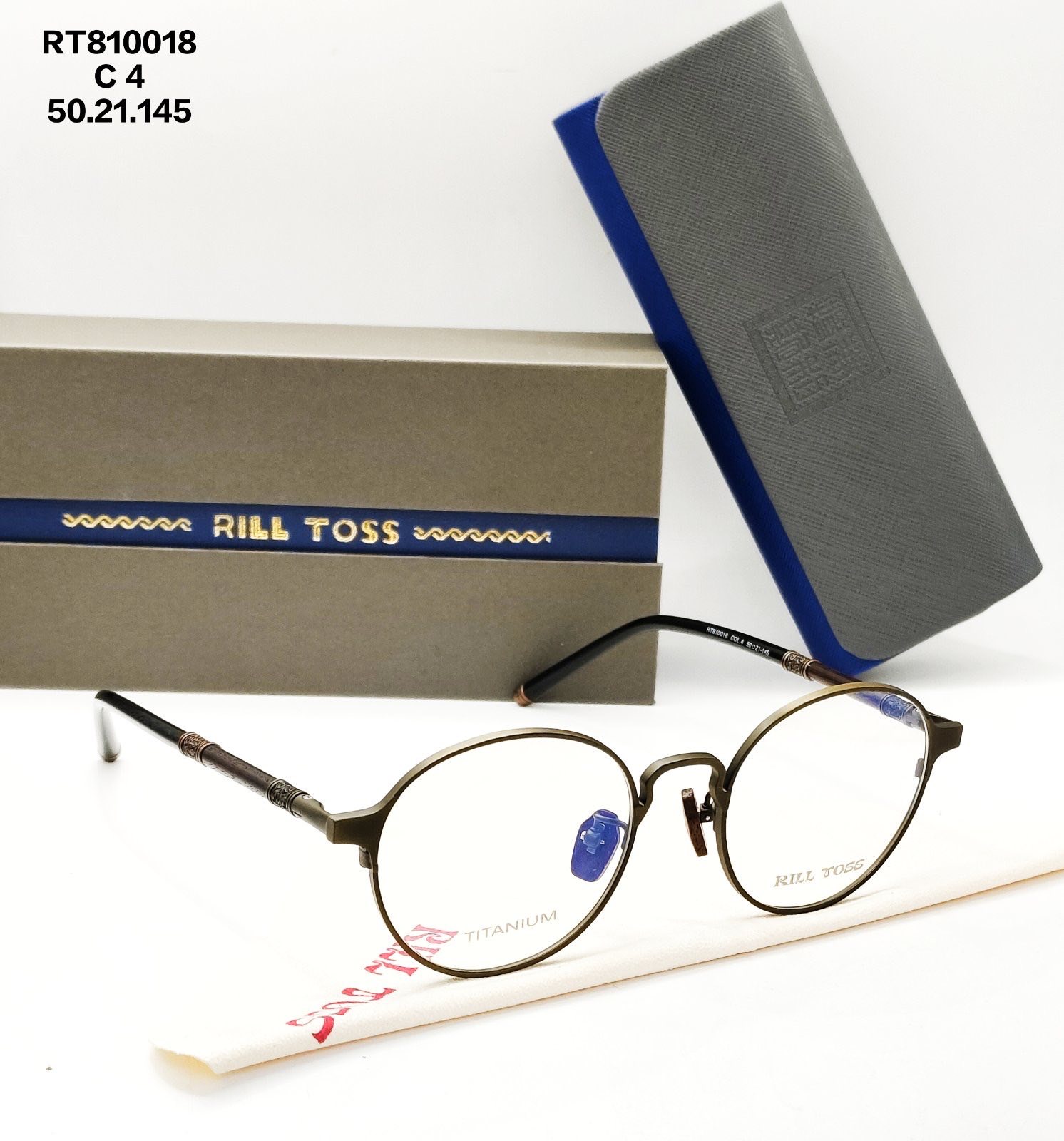 RILL TOSS