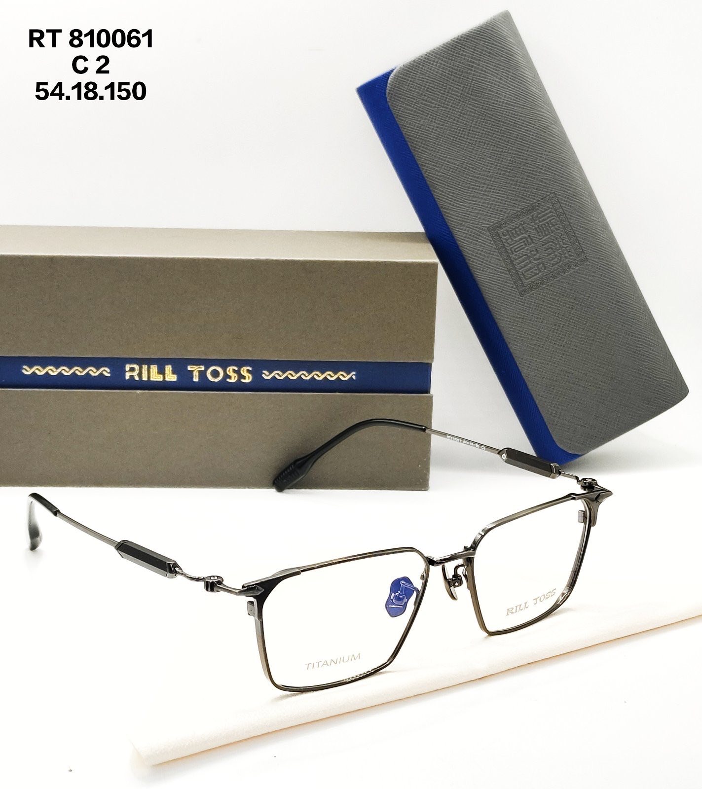RILL TOSS