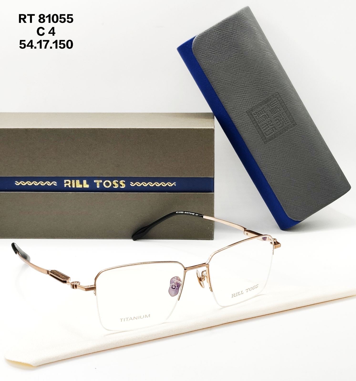 RILL TOSS