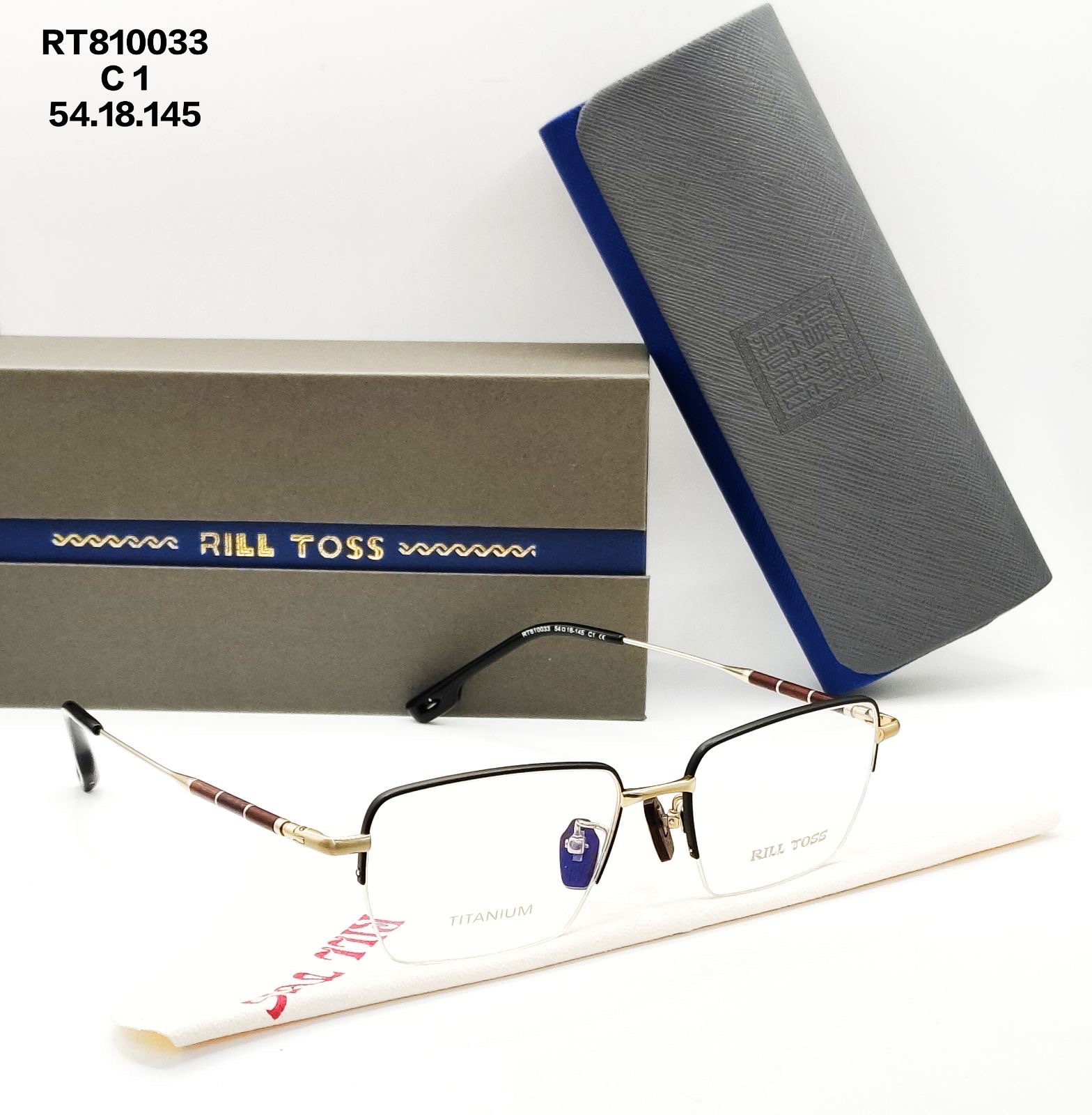 RILL TOSS