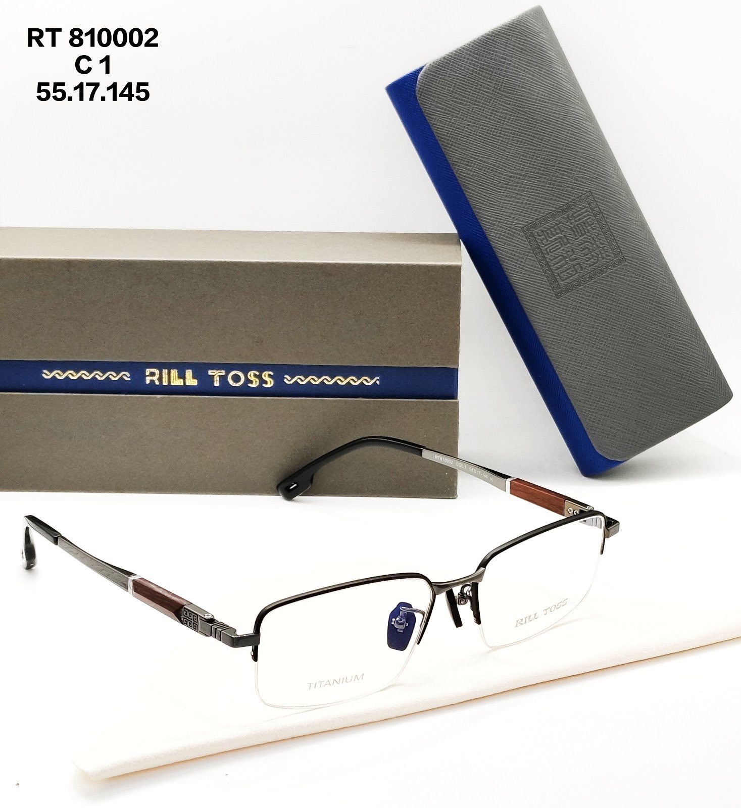 RILL TOSS