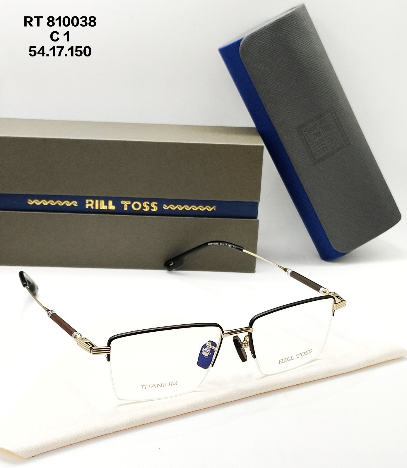 RILL TOSS
