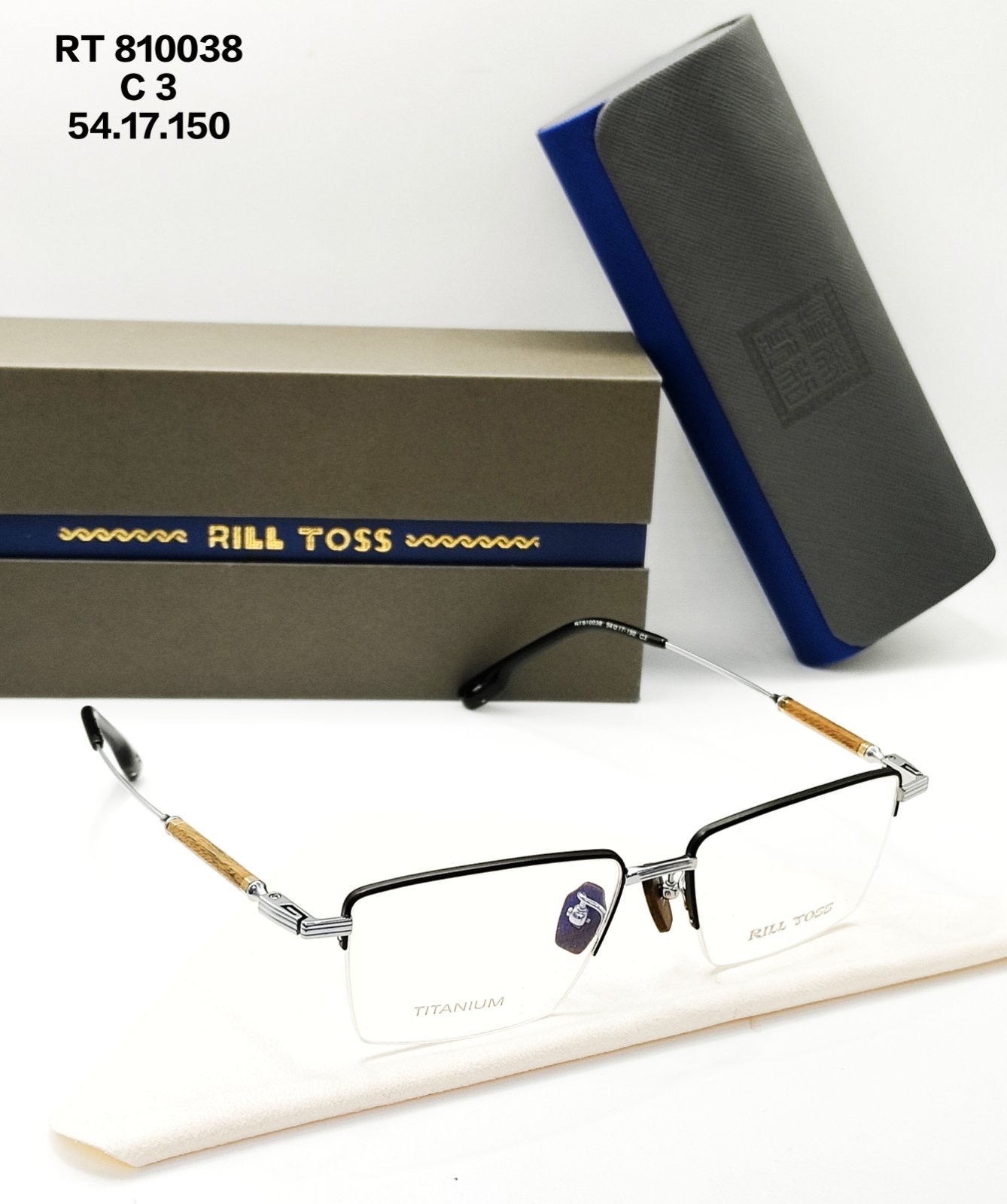 RILL TOSS