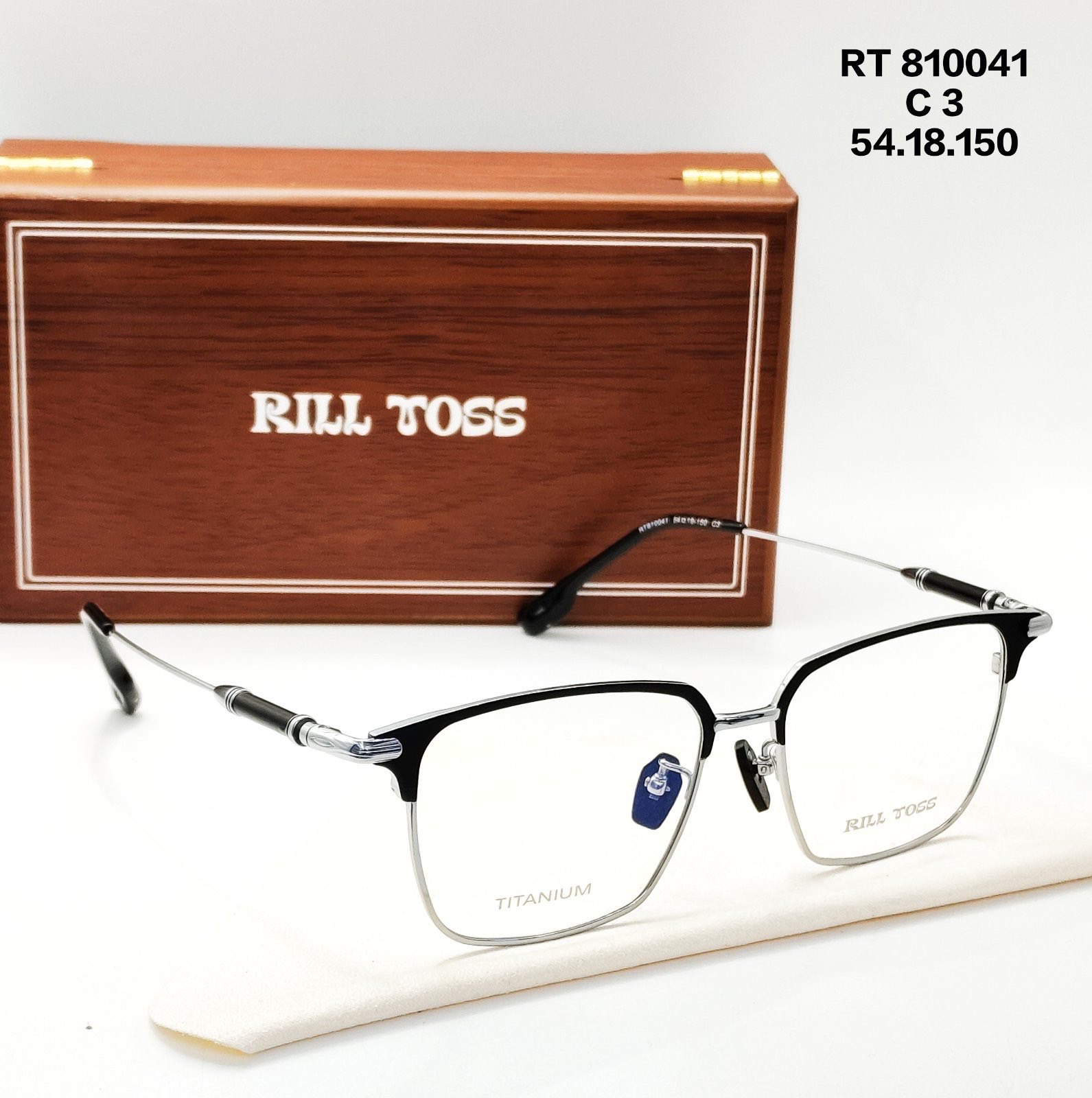 RILL TOSS