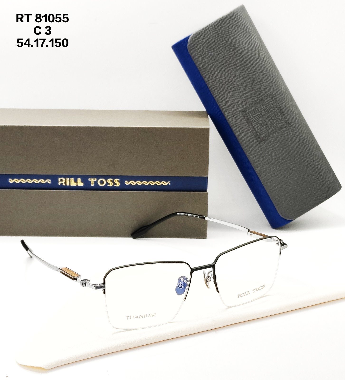 RILL TOSS