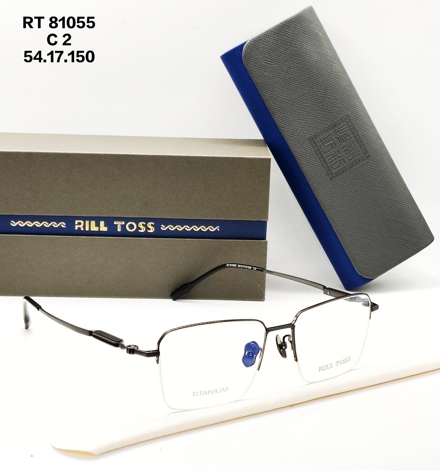 RILL TOSS