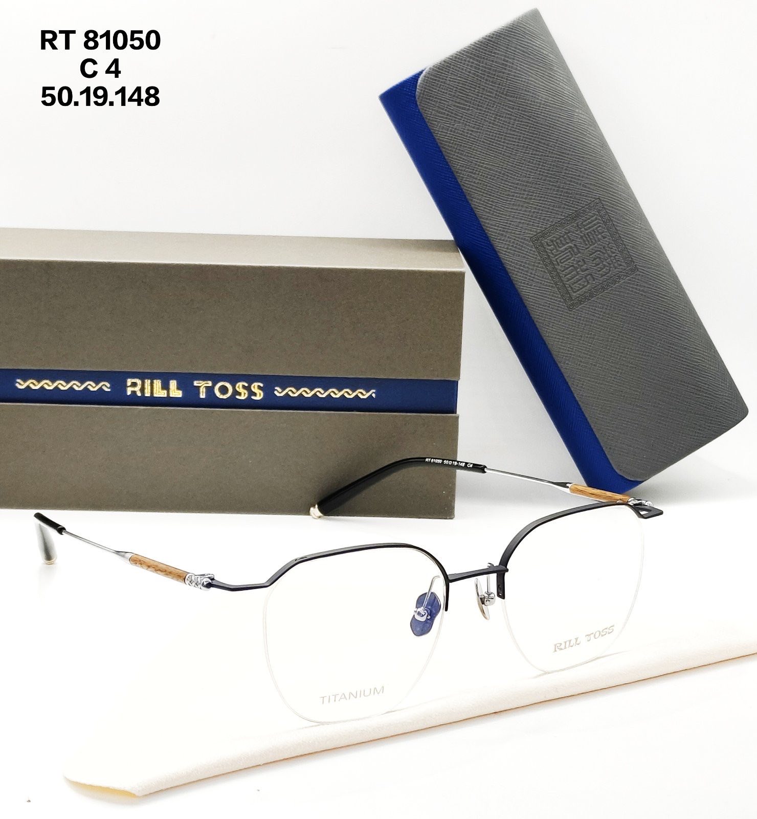 RILL TOSS