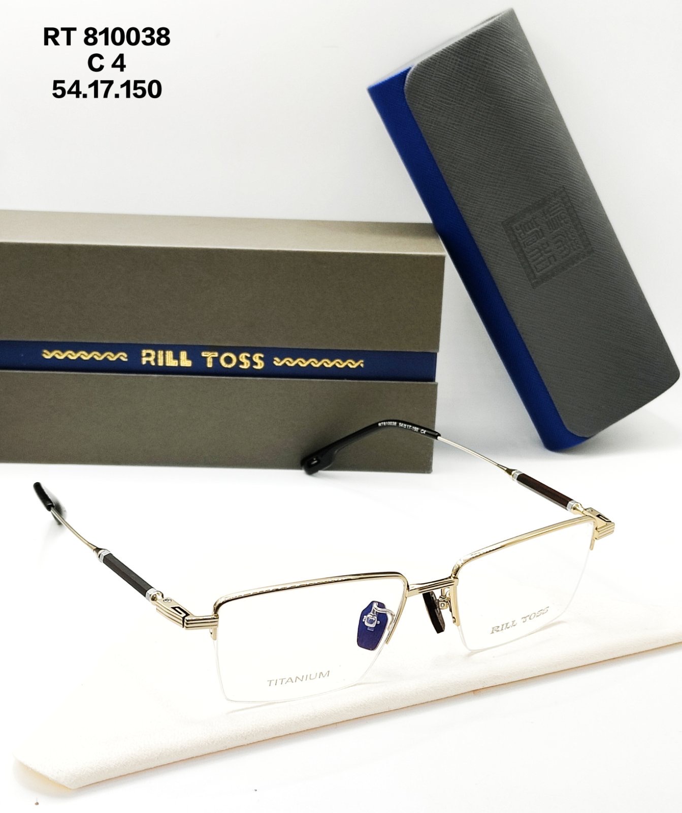 RILL TOSS